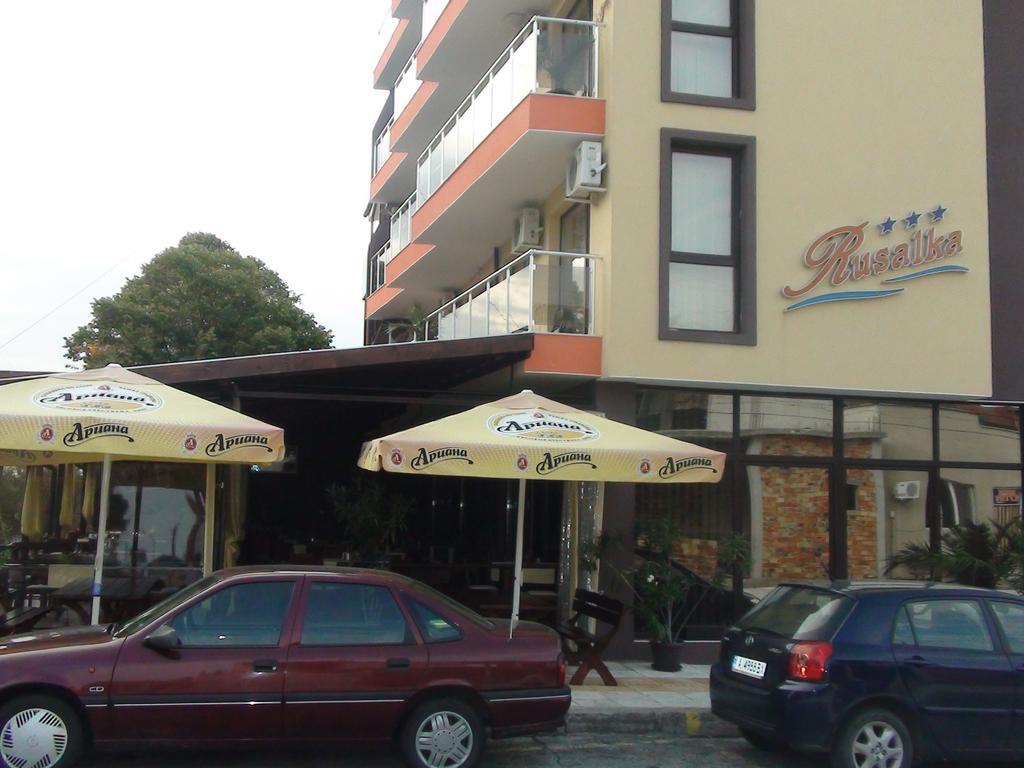 Hotel Rusalka Kiten  Ngoại thất bức ảnh